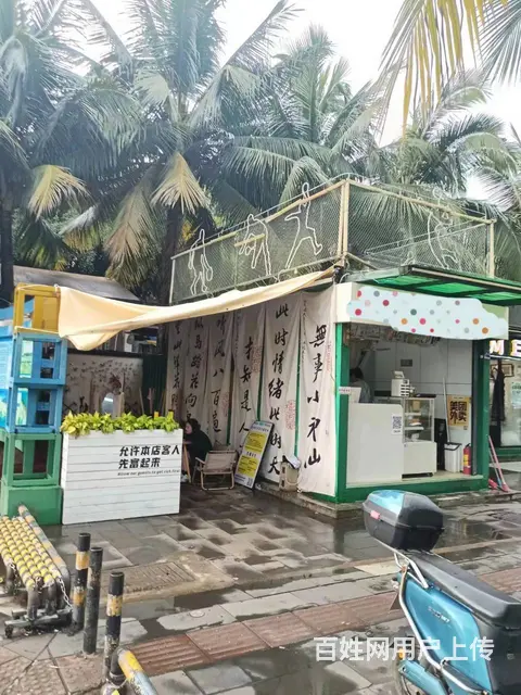 （51旺铺推荐）桂林洋大学城盒子夜市45平水吧转店 - 图片 1
