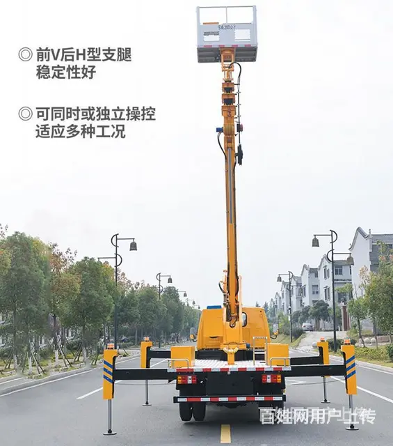 江铃21米蓝牌高空平台作业车  图片  参数 - 图片 7