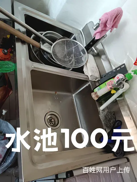 价格优惠 - 图片 2