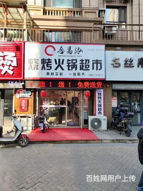 昆山西路门市出兑适合多种经营： - 图片 1