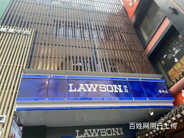 西塔街旺铺出租 - 图片 1