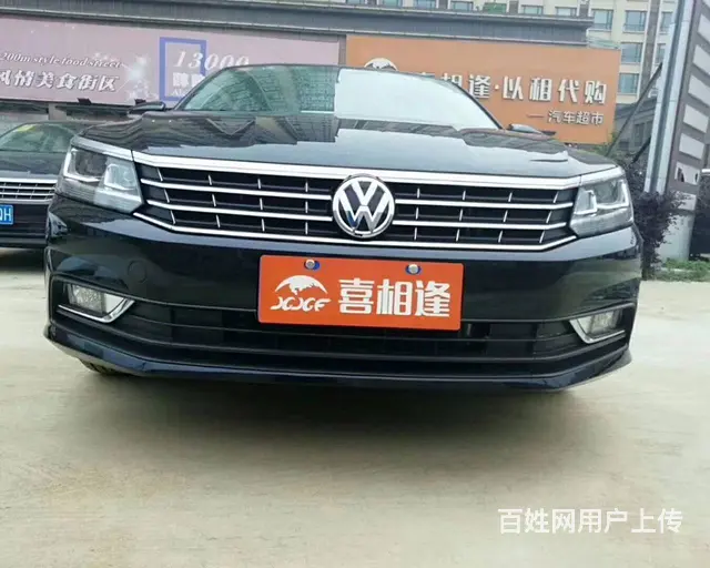 一两万当天提新车 不查征信流水 - 图片 3