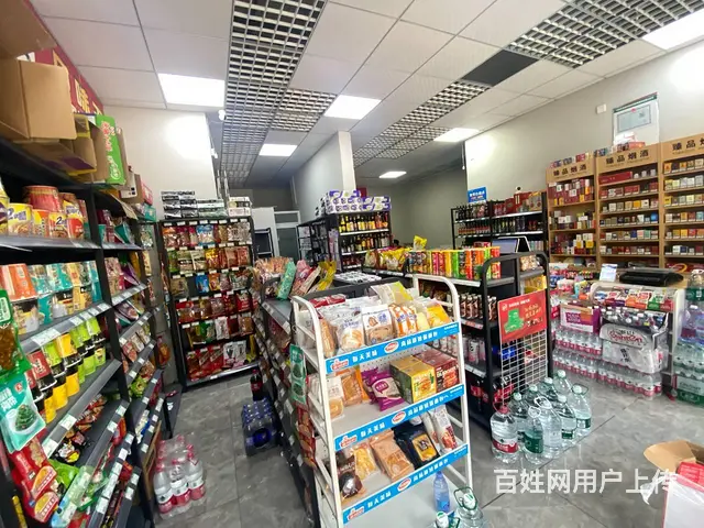 【搞定了！】S小区门口第壹家超市带证转让 - 图片 5