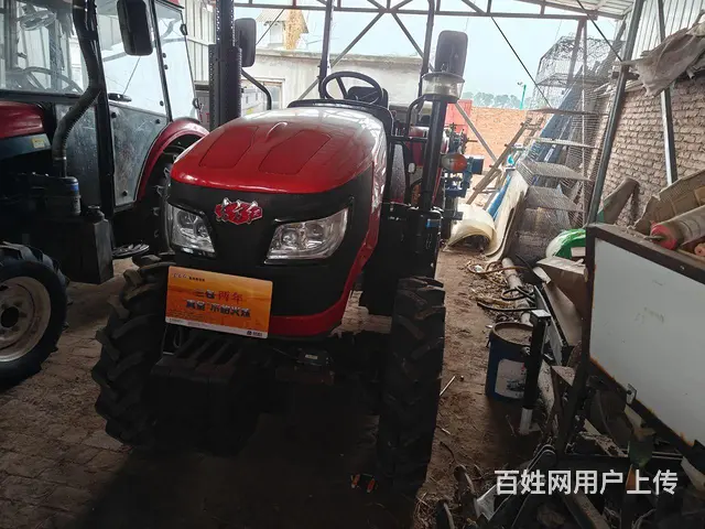 东方红mf504 - 图片 1