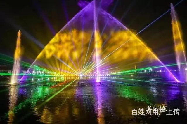 中央公园！首付两成！三室两厅两卫！ - 图片 4