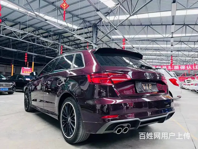 奥迪A3 2017款 A3 Sportback e-tron - 图片 9