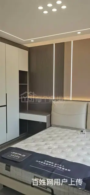 群力家园(道里-尚志) 普通住宅 精装修 - 图片 8
