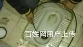 兰州疏通马桶服务. - 图片 3