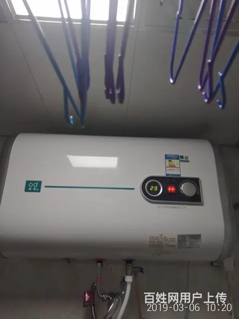 鹤岗清洗热水器安装电视挂架上门修家电电脑电工 - 图片