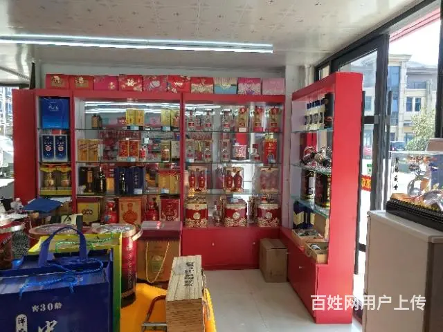 【都市时讯免费找店】风情街名烟名酒店 - 图片 8
