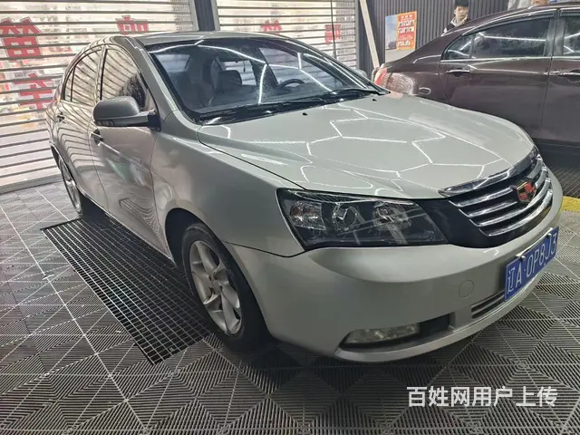 代步练手 - 图片 2