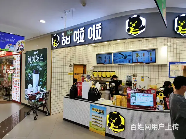于洪区新隆嘉生活广场一楼日卖4000-6000奶茶饮品店出兑 - 图片 5
