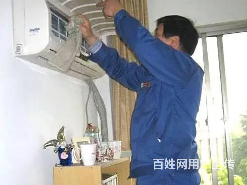 空调维修空调安装、空调清洗、热水器维修、冰箱维修 - 图片 8