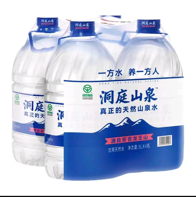 桶装水配送 - 图片 8