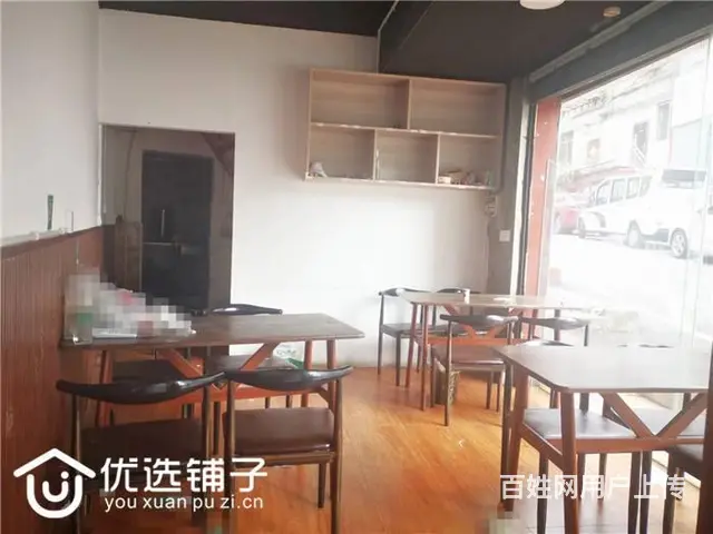 （优选铺子）南外三叉路口40㎡小吃店5千转让（可空转） - 图片 2