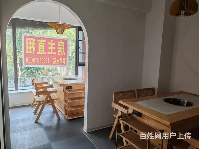 （51旺铺推荐）光明街210平房东直租已装修好拎包即可开店 - 图片 12