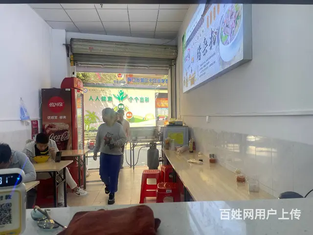 （51旺铺推荐）秀英三十三小对面41平餐饮店转让 - 图片 4