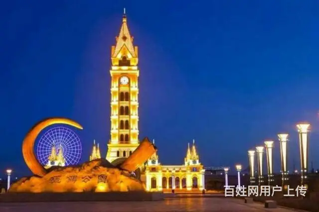 呼伦贝尔包车满洲里品质自由行，呼伦贝尔租车费用 - 图片 7