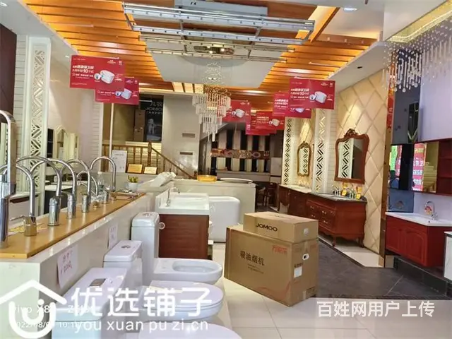 （优选铺子）大竹竹城一号600商铺出租（出售） - 图片 2