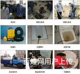 瑞昌专业家庭保洁瑞昌开荒保洁出租屋退房打扫 - 图片 6