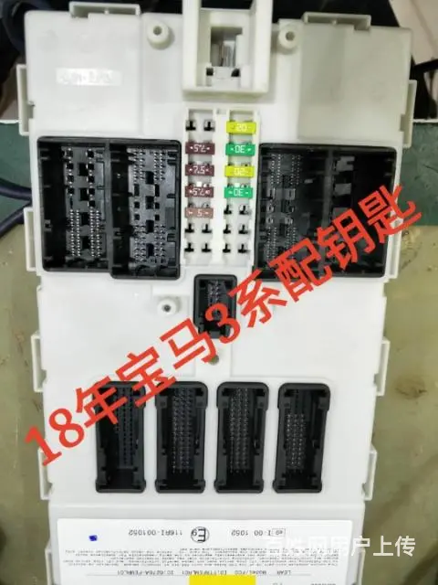 学配汽车钥匙汽车开锁到杭州飞速1586811668 - 图片 2