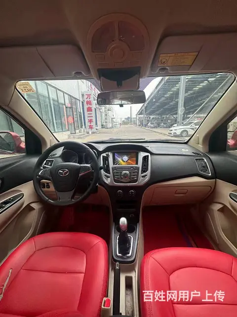 英致G3 2014款 1.5 手动 致豪版 - 图片 2