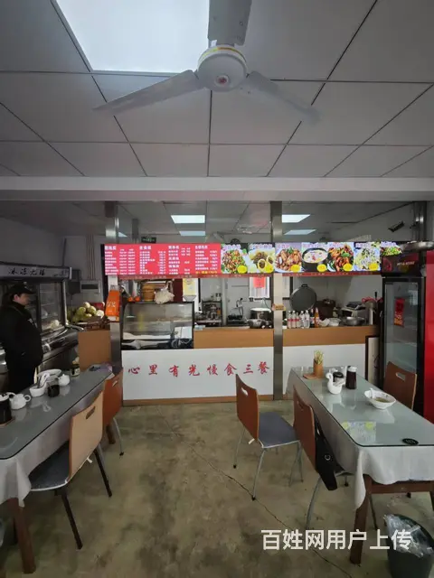 （烟台旺铺）芝罘区幸福五村餐饮店转让 - 图片 2