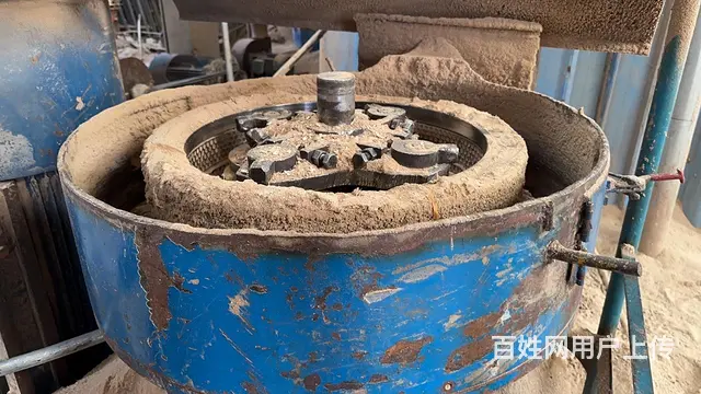 560颗粒机出售 - 图片 4