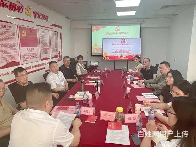 成人教育学历提升-低基础人群也能轻松上岸 - 图片