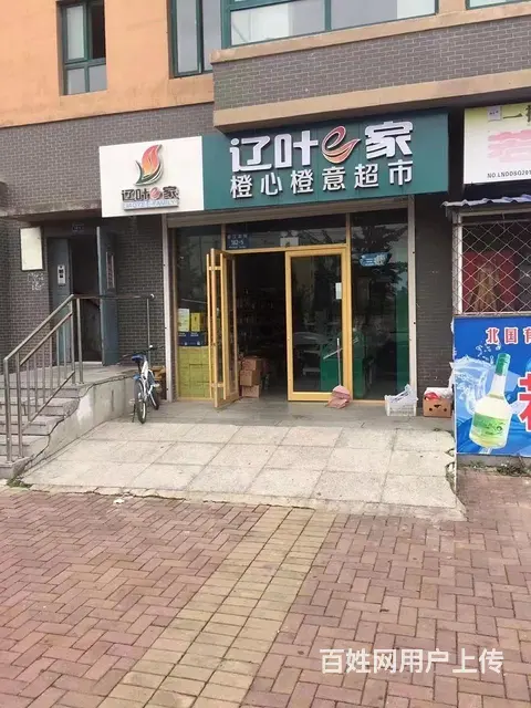 丹东玫瑰港湾出售临街80平门市 - 图片 1