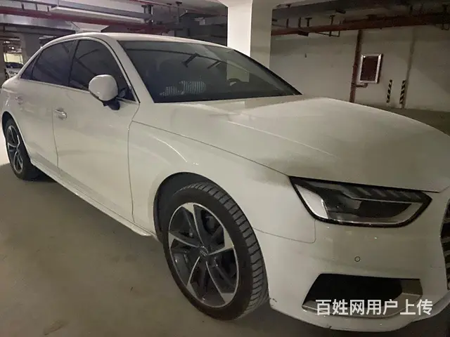 奥迪 奥迪A4 2020款 A4L 2.0TFSI 双离合 - 图片 3