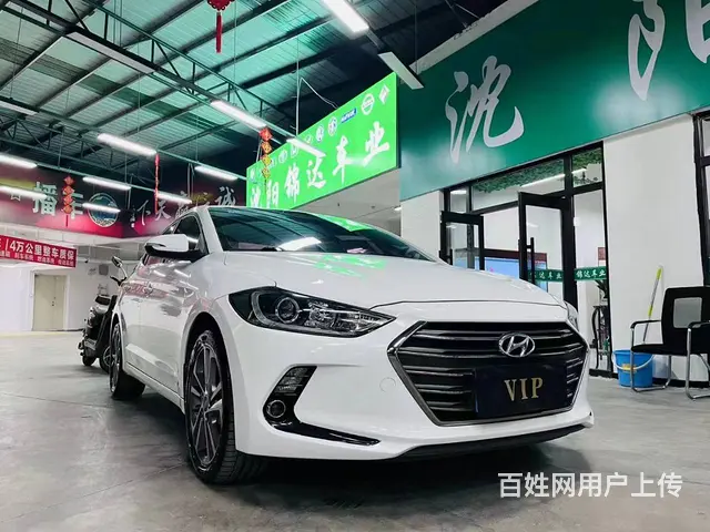 现代 伊兰特 2016款 伊兰特 领动 1.6 手自一体 T - 图片 2