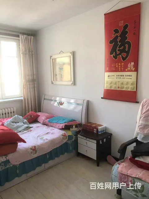黎明小区二号楼五单元401 - 图片 4