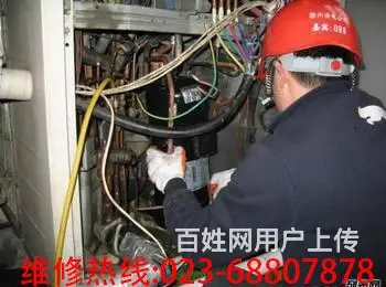 <<提意见>>璧山洗衣机水排不出去是什么问题 - 图片 2