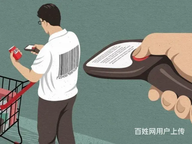 沈阳铁西鹏博宽带套餐多少钱2024年 - 图片 2