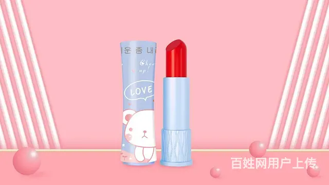 易拉宝设计，手册设计，套盒设计，商标LOGO设计， - 图片 2