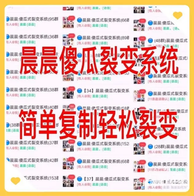 徐州丰县淘小铺怎么赚钱，淘小铺咨询电话，盛世财团欢迎你 - 图片 4