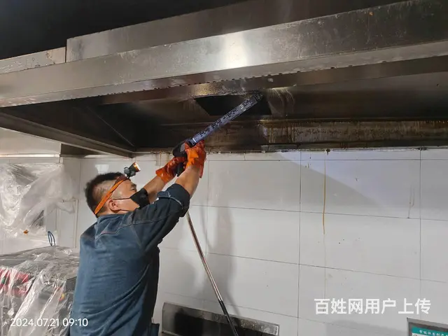 昆山开发区单位脱排油烟机净化器清洗风机清洗 - 图片 2