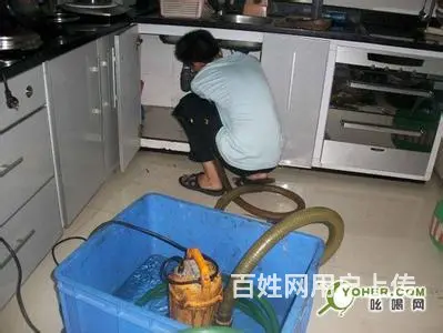 娄底专业疏通下水道 15873870871 - 图片 5