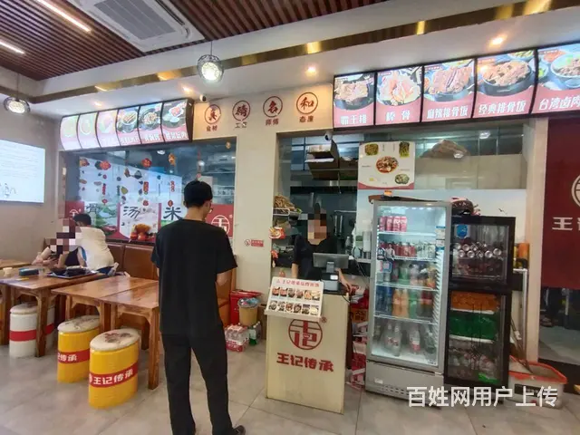 （51旺铺推荐）大英路55平临街餐饮店转让 - 图片 3