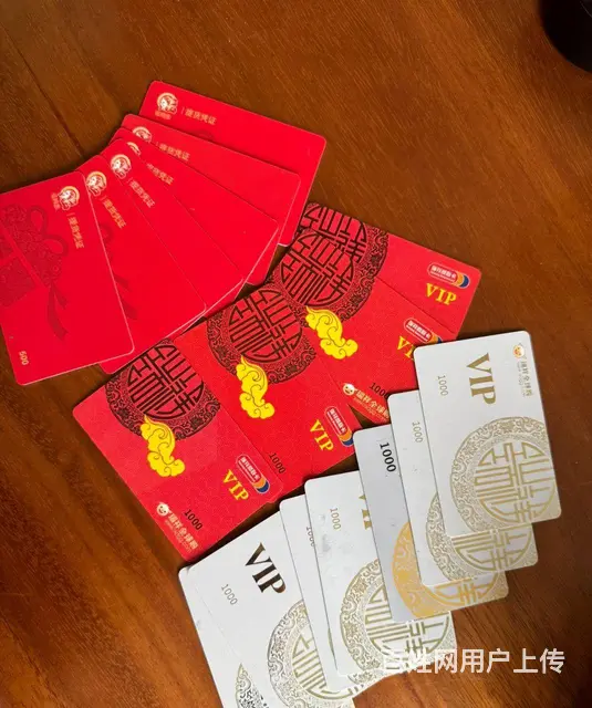 常州市哪里回收福鲤蛋糕提货券？瑞祥全球购大润发购物 - 图片 2