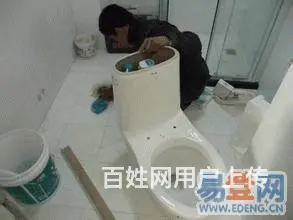沈阳皇姑区卫生间疏通丨皇姑松花江街吸化粪池电话 - 图片 3