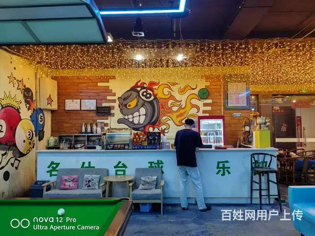 （51旺铺推荐）金贸西路650平临街台球厅整体转让 - 图片 1