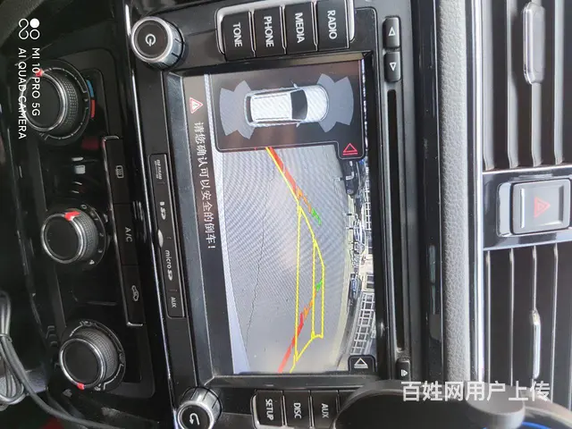 大众 速腾 2015款 1.4TSI 双离合 230TSI - 图片 6