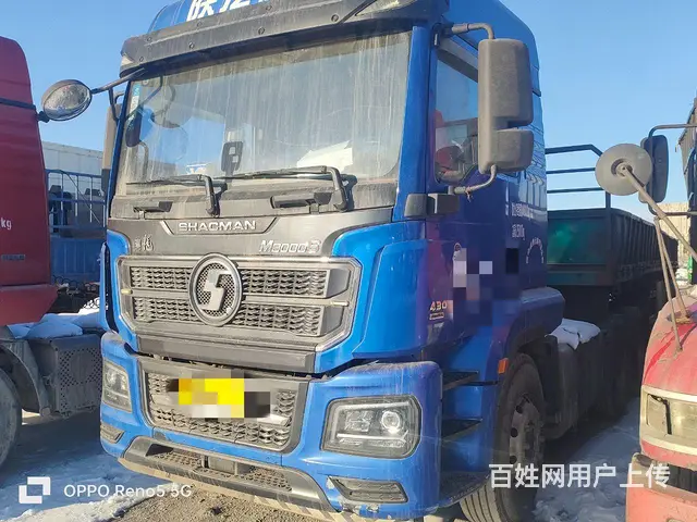 陕汽德龙 半挂车 - 图片 2