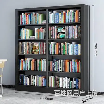 图书馆钢制书架落地书柜家用儿童简易书籍架多层置物架 - 图片 3