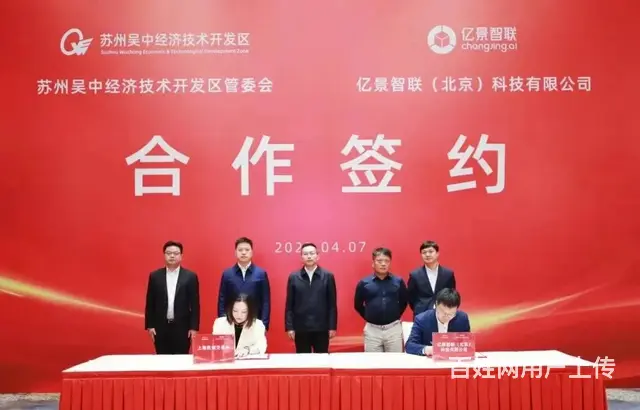 大型活动策划-活动策划定价 - 图片
