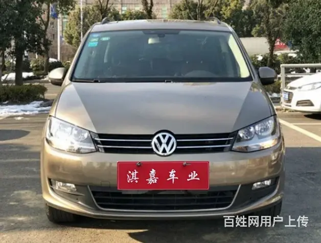 大众Sharan [夏朗] 2016款 1.4TSI 双离合 - 图片 1