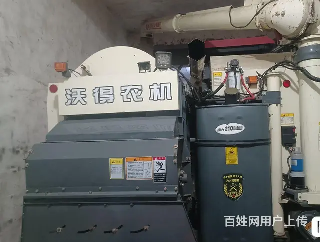 沃得收割机 - 图片 2