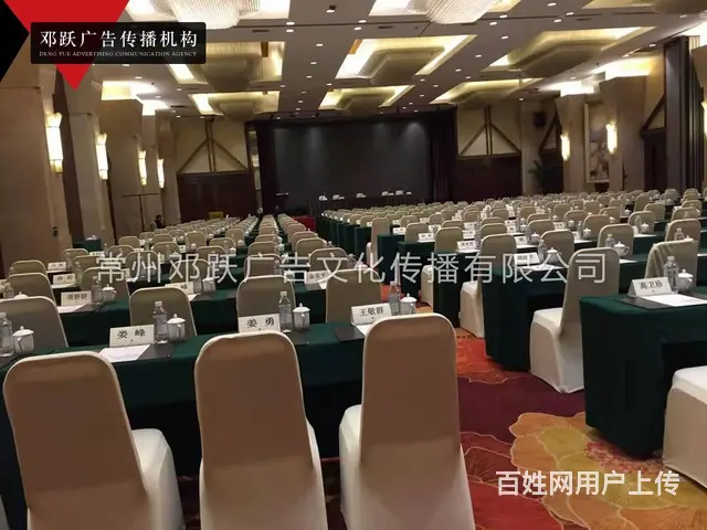 常州春节圣诞节元旦商场酒店布置圣诞树幕墙沙发租赁 - 图片 7